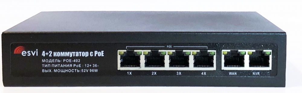 POE-402 коммутатор PoE 4+2 порта, металлический корпус