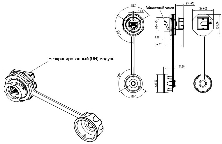 Hyperline KJ-IE-8P8C-C5e-180-BK Промышленный модуль Keystone Jack RJ-45 (8P8C), IP67, категория 5e, с защитной крышкой, черный