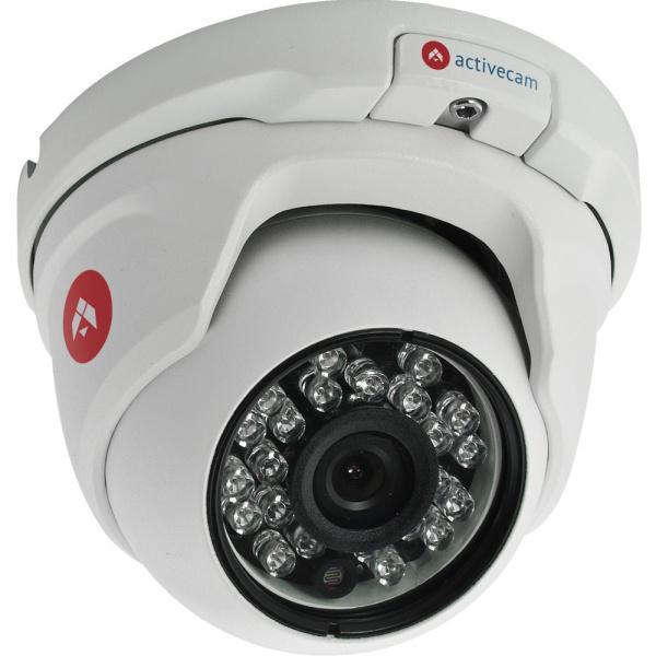AC-D8141IR2 (2.8), IP-видеокамера купольная ActiveCam