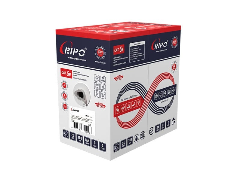 UTP2 CAT5E 24AWG Cu RIPO
