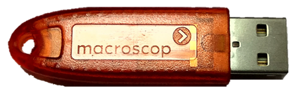 USB-ключ защиты ПО Macroscop