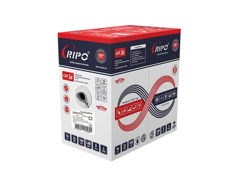FTP4CAT5E 24AWG CCA RIPO (305m)