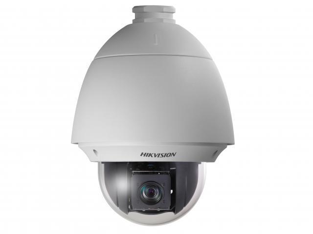 DS-2DE4220W-AE, IP-видеокамера поворотная Hikvision