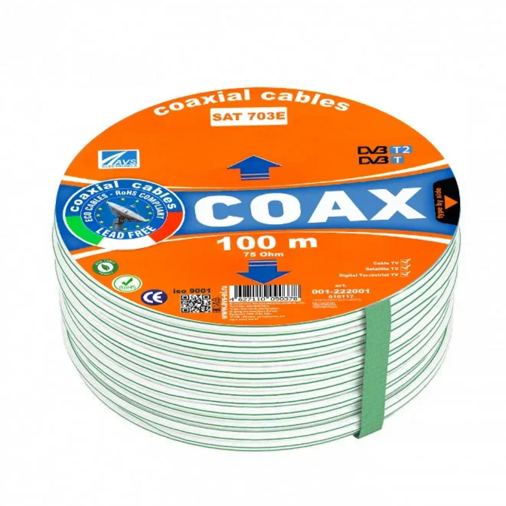 Коаксиальный кабель SAT‑703E AVS Electronics, 75 Ом, 5 м, CCS, PVC нг(A), белый
