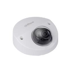 DH-IPC-HDPW1220FP-S-0280B, IP-видеокамера наружной установки Dahua