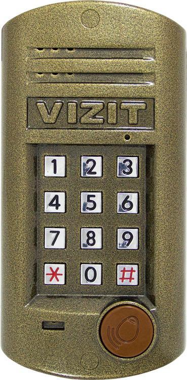 БВД-314R