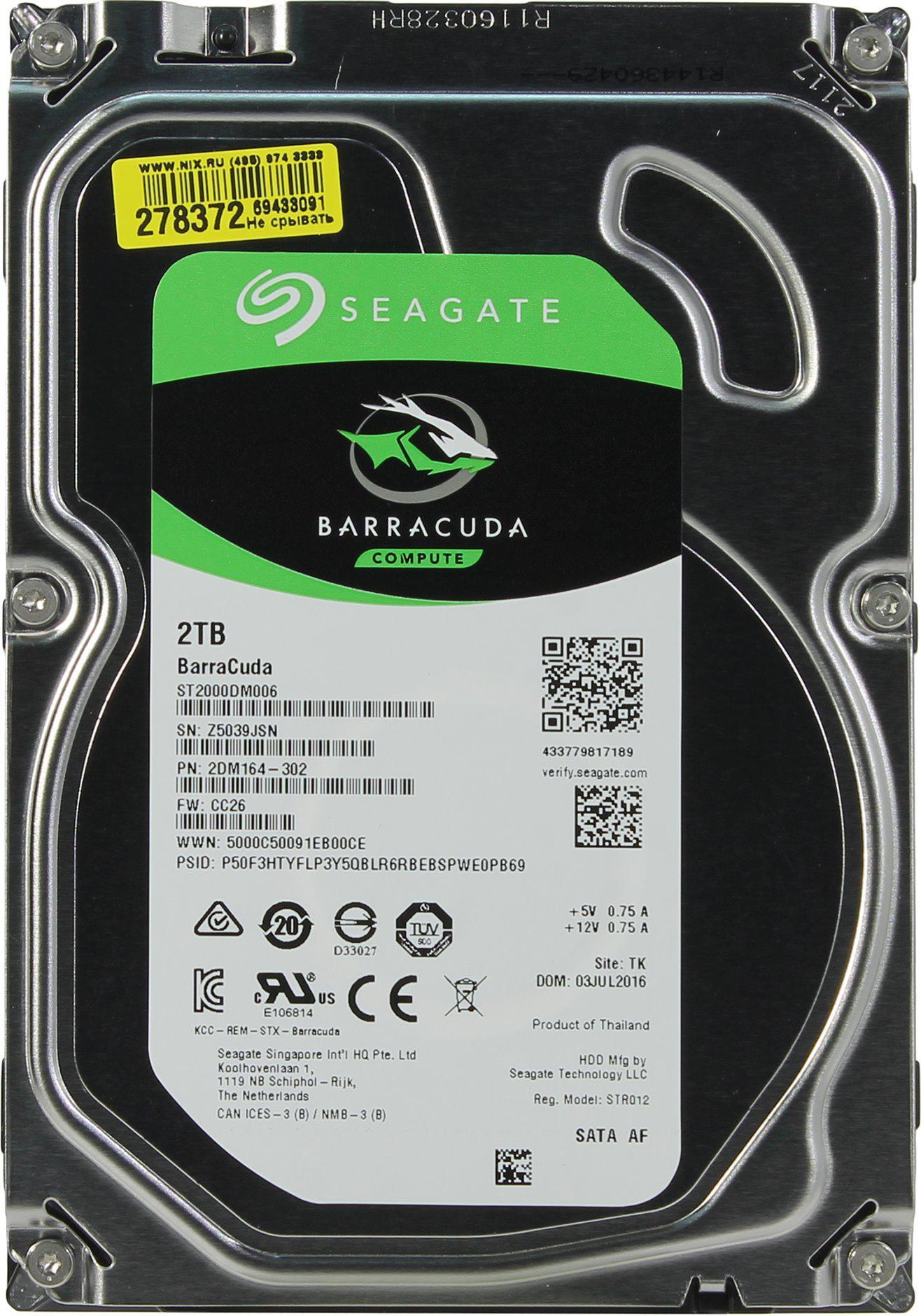 HDD 2000 GB (2 TB) SATA-III Barracuda (ST2000DM006)