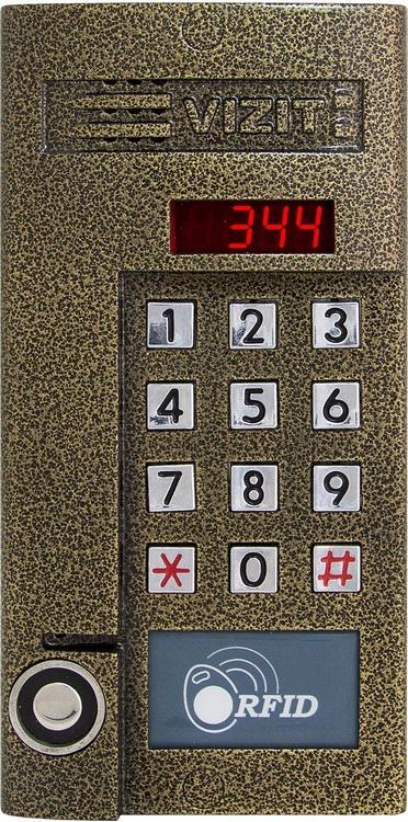 БВД-344RT