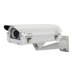 MDC-L6091VSL-66HA, IP-видеокамера наружной установки Microdigital