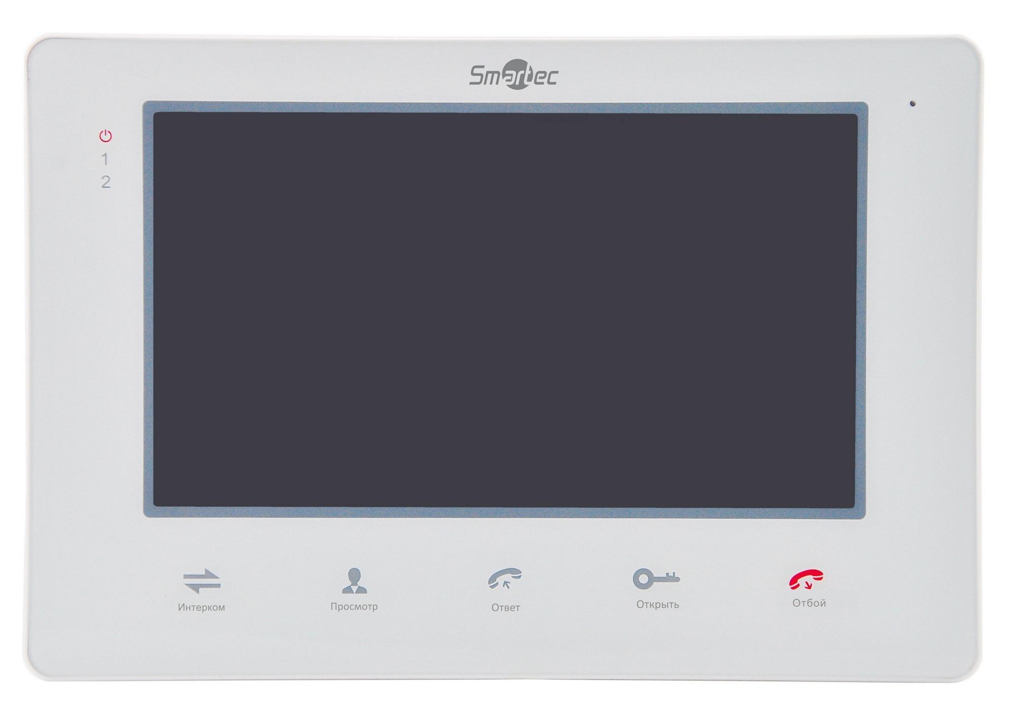 ST-MS207M-WT