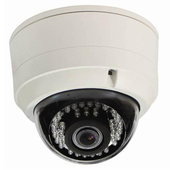 MDC-i7290WDN-28 (корпус белый), IP-видеокамера купольная Microdigital