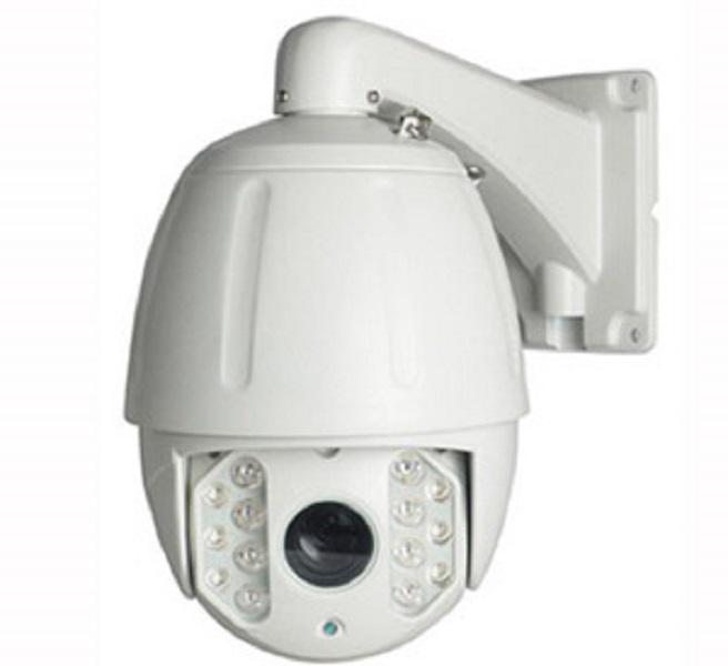 SR-ID25V3986PIR, IP-видеокамера поворотная SarmatT