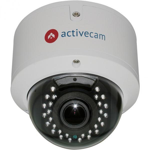 AC-D3143VIR2, IP-видеокамера купольная ActiveCam