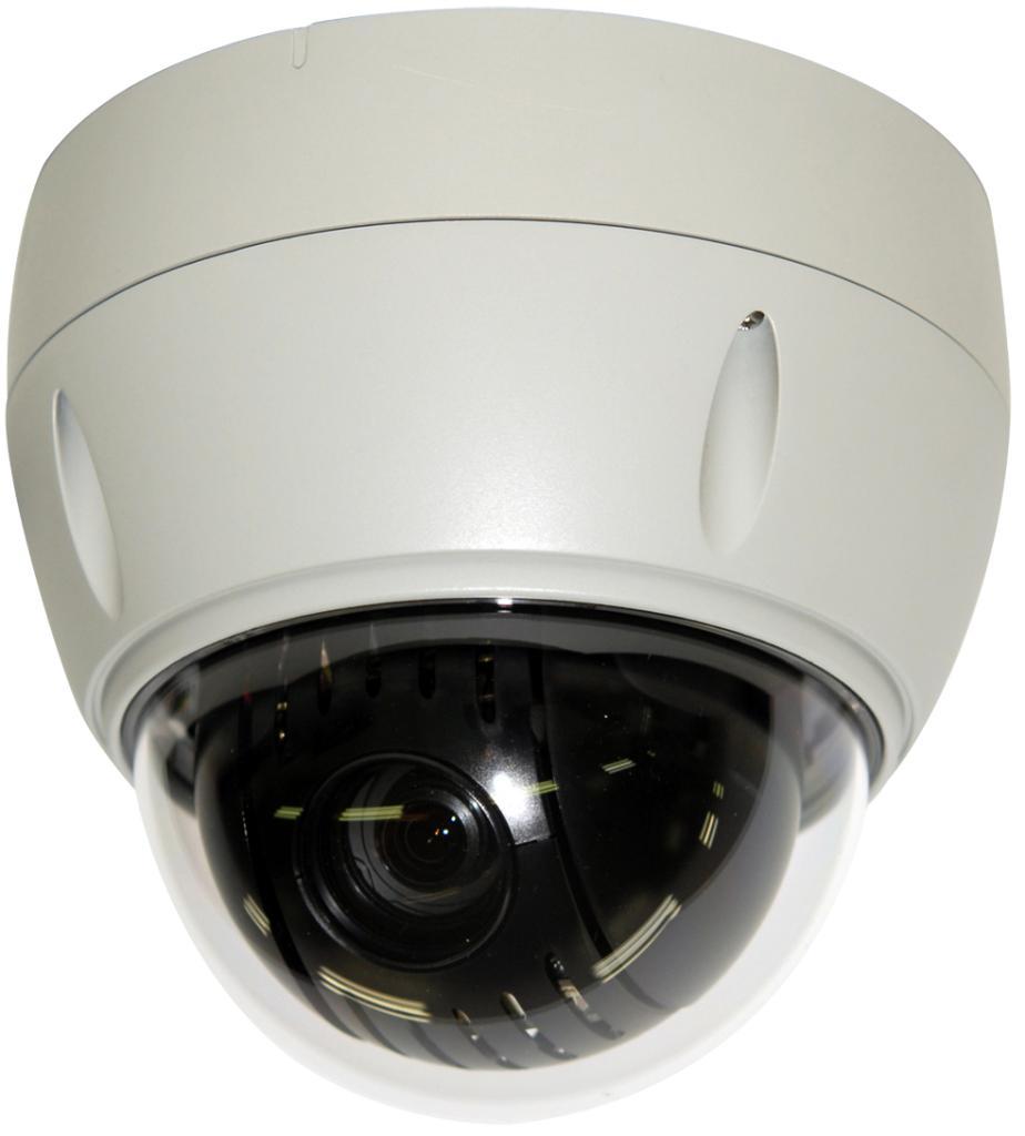 STC-IPM3916A/3, IP-видеокамера поворотная Smartec