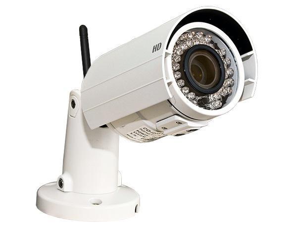 CO-i20SY2IRW (HD2), IP-видеокамера наружной установки ComOnyx