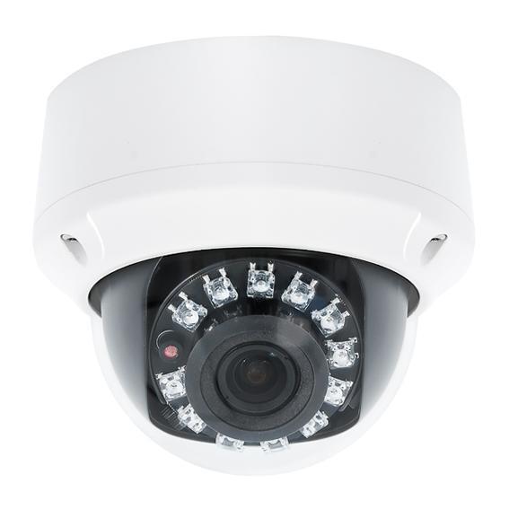 CVPD-2000XR 3010, IP-видеокамера наружной установки Infinity