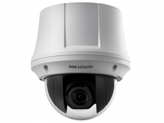 DS-2DE4220W-AE3