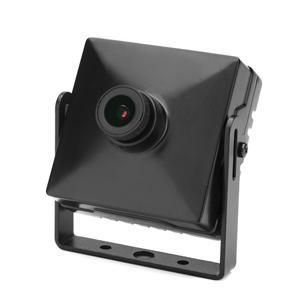 MDC-L3290FSL, IP-видеокамера корпусная Microdigital