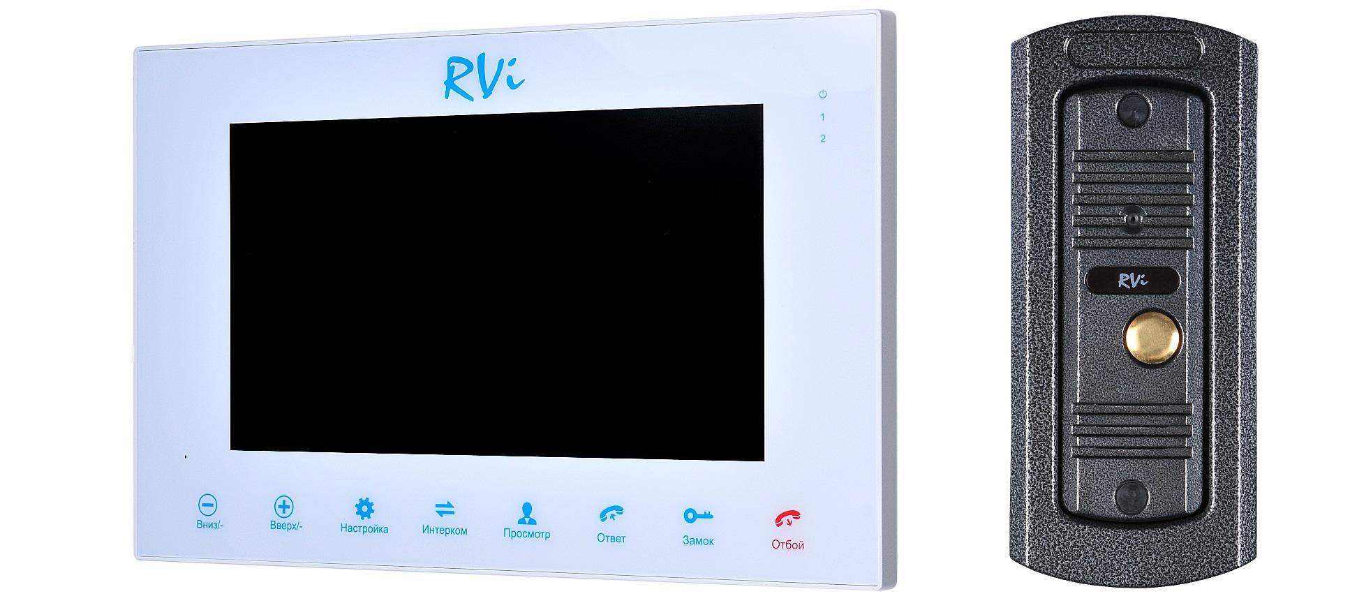 RVi-VD10-11 (белый) + RVi-305 LUX