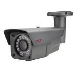 MDC-N6290TDN-42H, IP-видеокамера наружной установки Microdigital