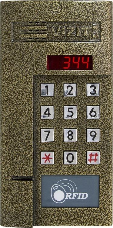 БВД-344F