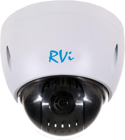 RVi-C51Z23i, CCTV-видеокамера поворотная RVi