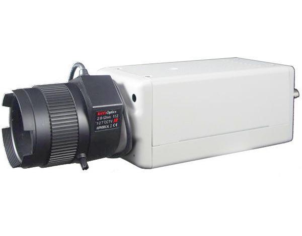 CO-i20HY0DNW(HD2), IP-видеокамера корпусная ComOnyx