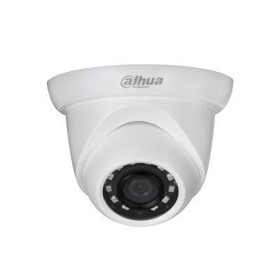 DH-IPC-HDW1220SP-0280B, IP-видеокамера наружной установки Dahua