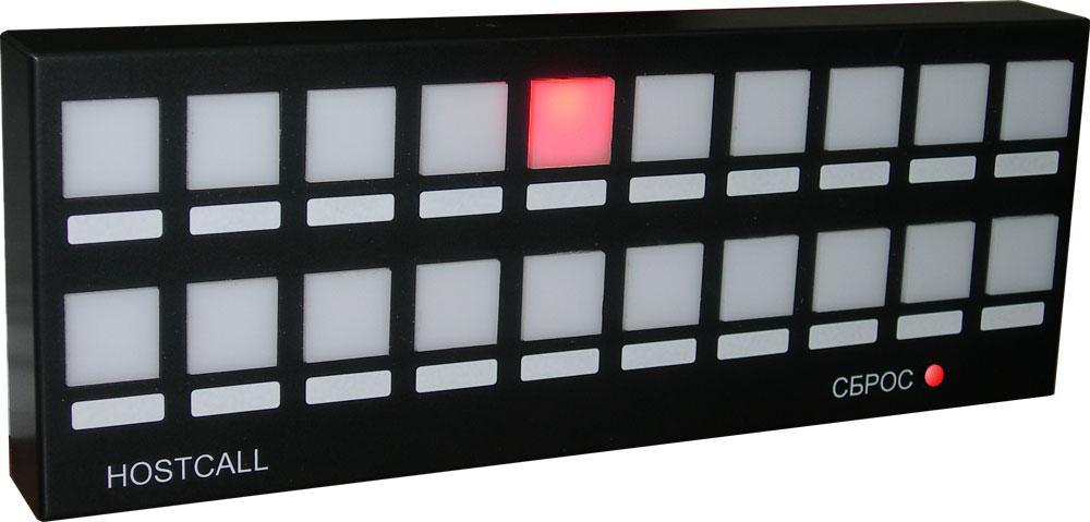 NP-120H