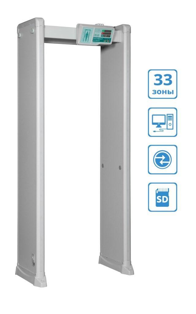 Металлодетектор арочный БЛОКПОСТ РС Z 3300 М К (ИРА-ПРОМ)