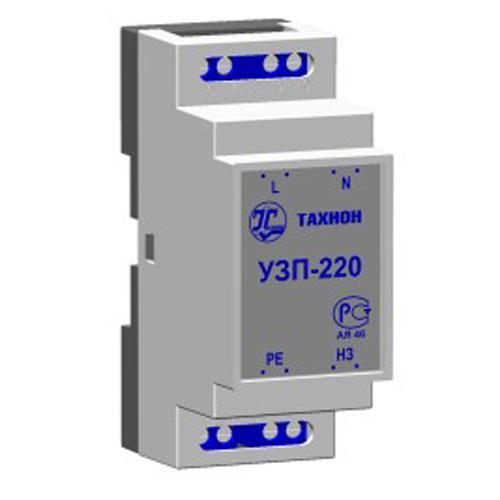 УЗП-220