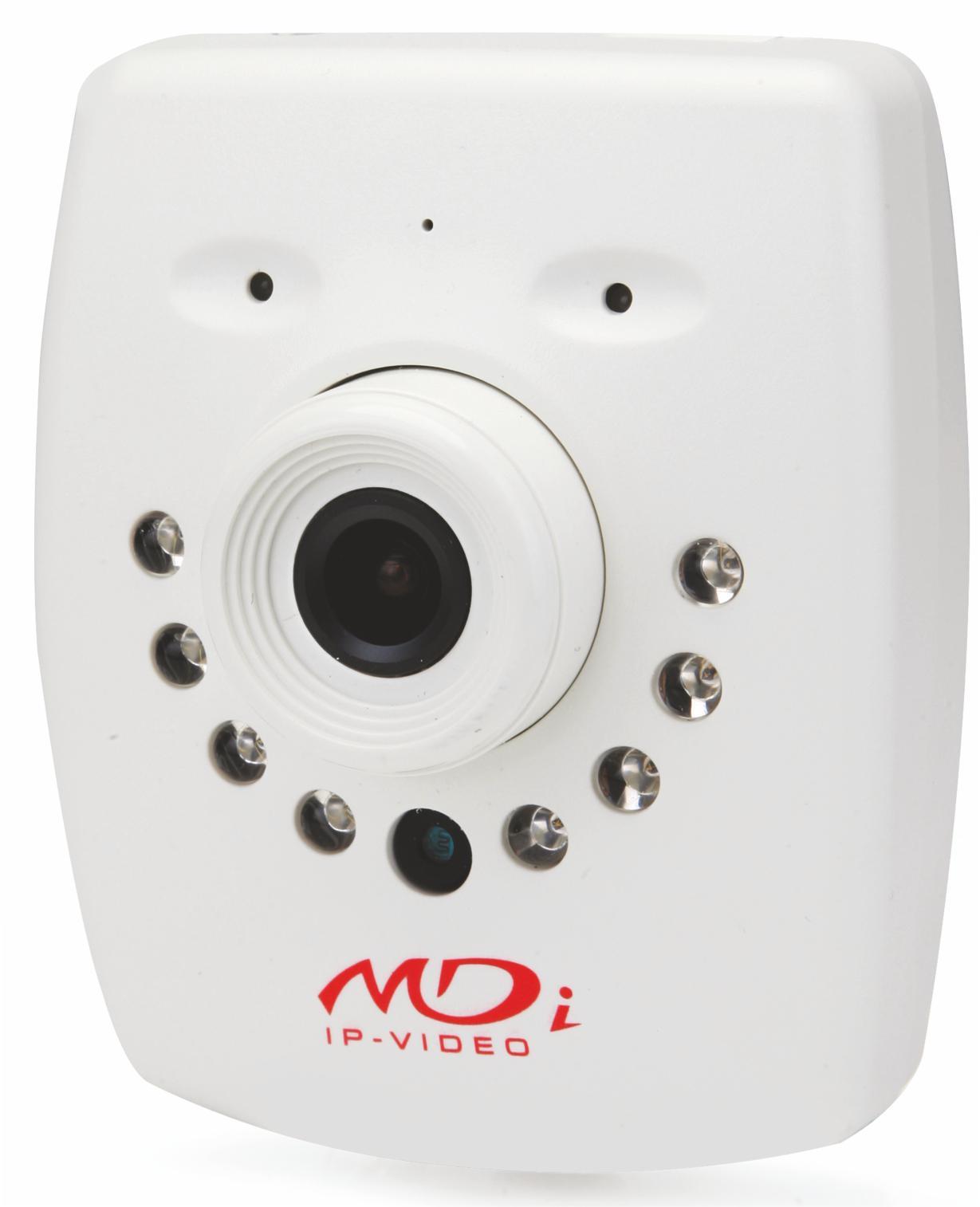 MDC-N4090-8, IP-видеокамера корпусная Microdigital