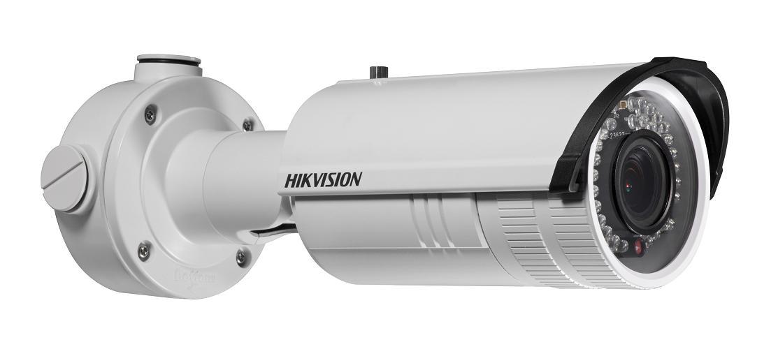 DS-2CD2642FWD-IS, IP-видеокамера наружной установки Hikvision