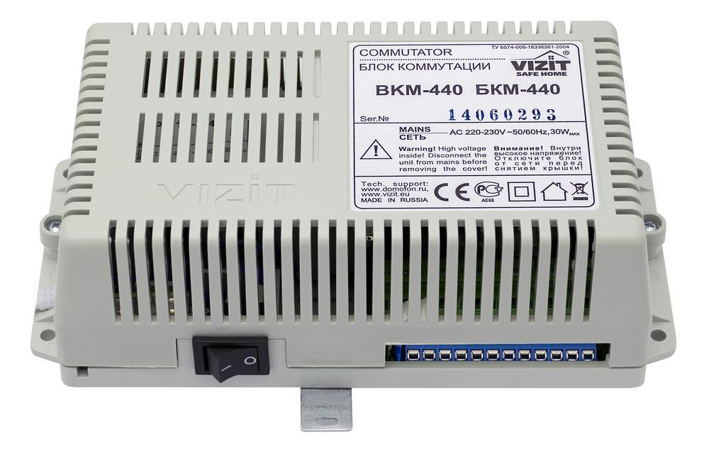 БКМ-440