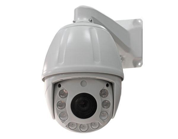 CO-L220X-PTZ06, IP-видеокамера поворотная ComOnyx