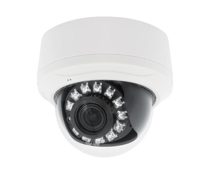 CXD-2000EX (II) 2812, IP-видеокамера наружной установки Infinity