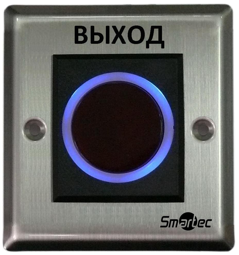 ST-EX121IR (Smartec)