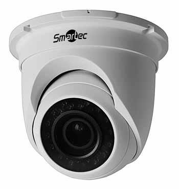 STC-IPM5902A/1, IP-видеокамера поворотная Smartec