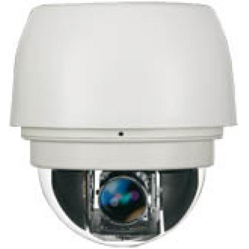 CO-PRO-i20ZS20X-0012, IP-видеокамера наружной установки ComOnyx