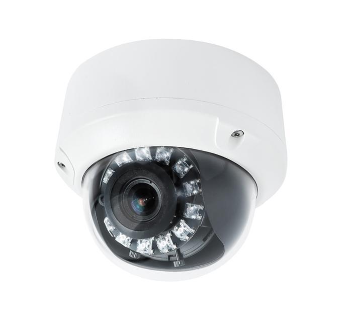 CVPD-2000EX (II) 2812, IP-видеокамера наружной установки Infinity