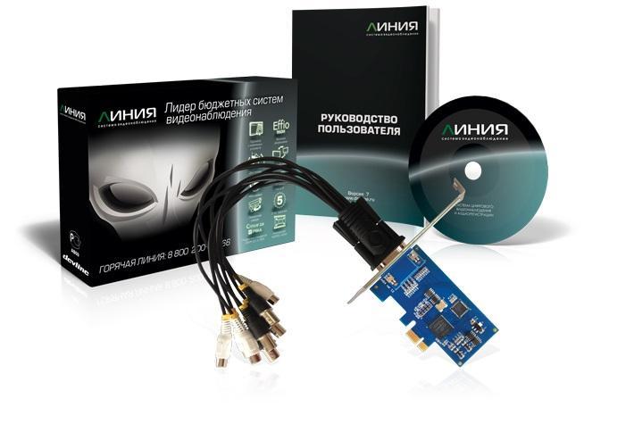 Линия 16х25A Hybrid IP