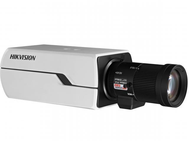 DS-2CD4025FWD-AP, IP-видеокамера корпусная Hikvision