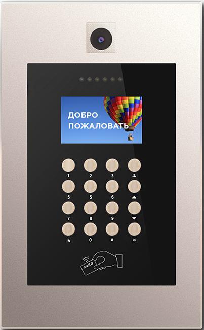 AA-09E GOLD