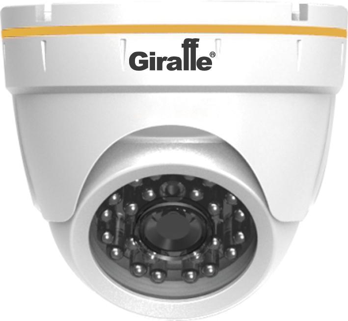 GF-IPVIR4406MP1.3 v2, IP-видеокамера наружной установки Giraffe