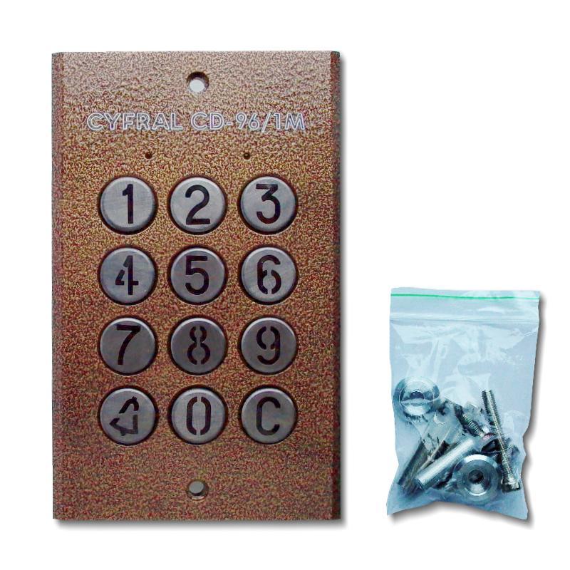 Цифрал CD-96/1М