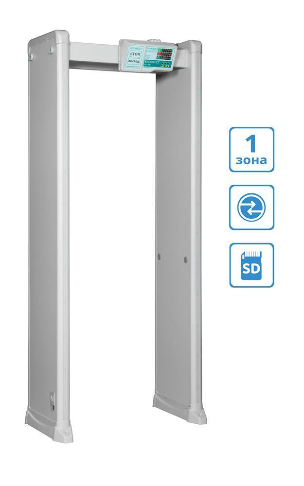 Металлодетектор арочный БЛОКПОСТ РС Z 100 (ИРА-ПРОМ)