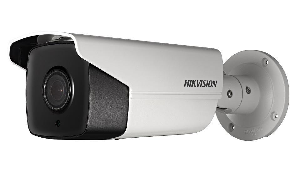 DS-2CD4A85F-IZHS, IP-видеокамера наружной установки Hikvision