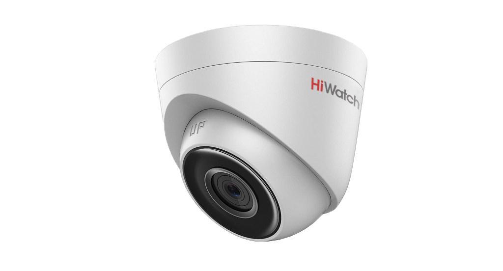 DS-I203 (4.0), IP-видеокамера купольная HiWatch