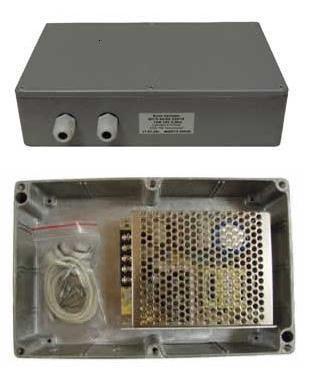 БП75 &amp;quot;АРКТИКА&amp;quot; IP64
