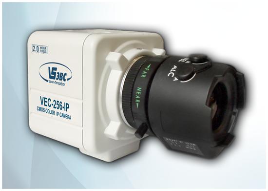 VEC-156-IP-N, IP-видеокамера корпусная ЭВС